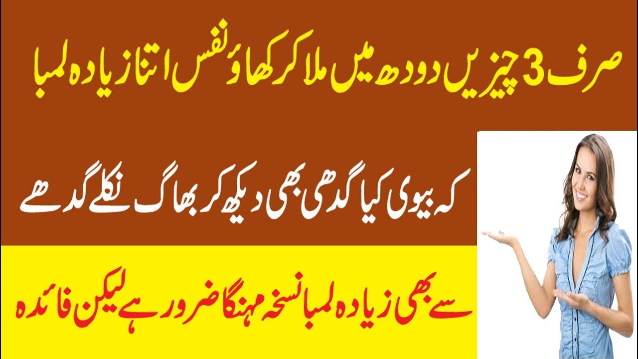 25 Health Benefits Of Saffron (Zahfaran) For Skin And Health check